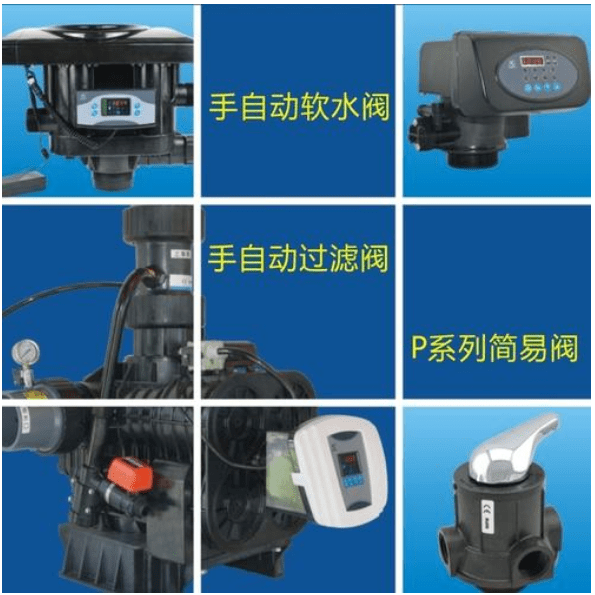 關(guān)于水處理閥門的使用知識(shí)你知道多少？