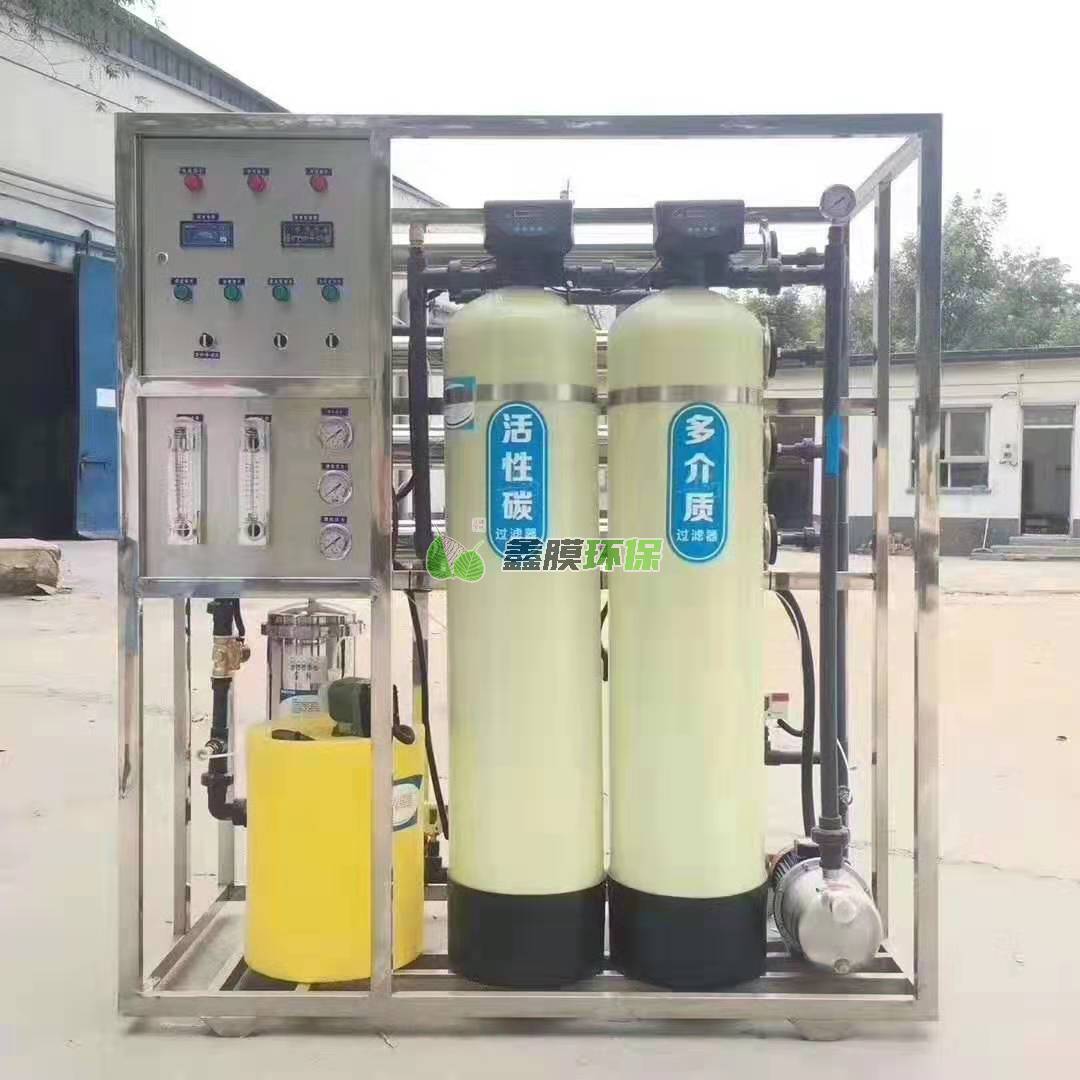 軟化水設(shè)備安裝時(shí)需要注意哪些方面？