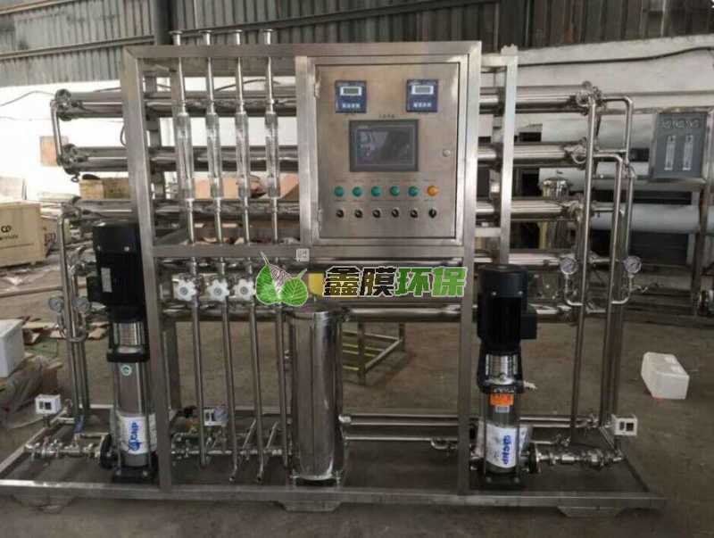 GMP純化水設(shè)備3