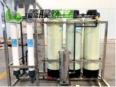 畜禽養(yǎng)殖飲水凈化設(shè)備-1噸/小時