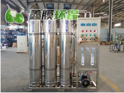 全不銹鋼工業(yè)-醫(yī)藥純水設(shè)備-2噸小時(shí)